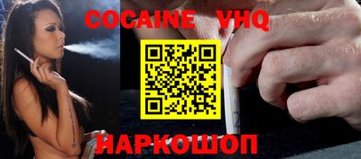 гидропоника Краснокаменск