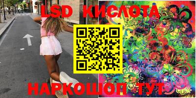 мефедрон мука Краснознаменск