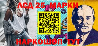 мефедрон мука Краснознаменск