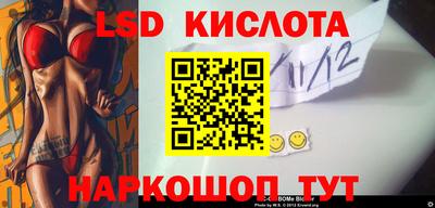 мефедрон мука Краснознаменск