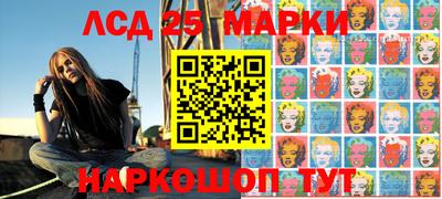 мефедрон мука Краснознаменск