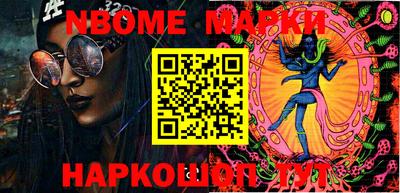 амфетамин Краснодар