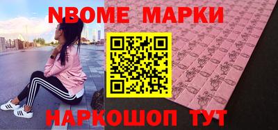 мефедрон мука Краснознаменск