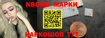 гидропоника Краснокаменск
