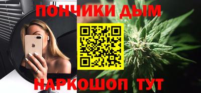 гидропоника Краснокаменск