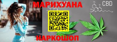 мефедрон мука Краснознаменск