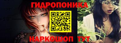 мефедрон мука Краснознаменск