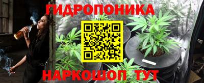 амфетамин Краснодар