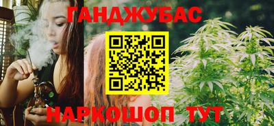 гидропоника Краснокаменск