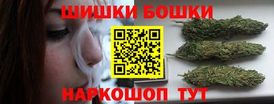 гидропоника Краснокаменск