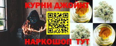 мефедрон мука Краснознаменск