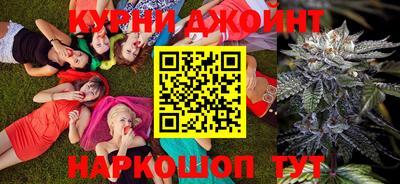 мефедрон мука Краснознаменск