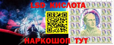 мефедрон мука Краснознаменск
