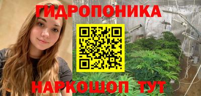 амфетамин Краснодар