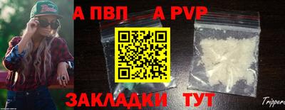 амфетамин Краснодар