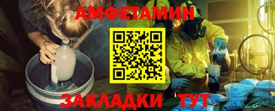 гидропоника Краснокаменск