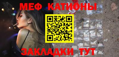 амфетамин Краснодар